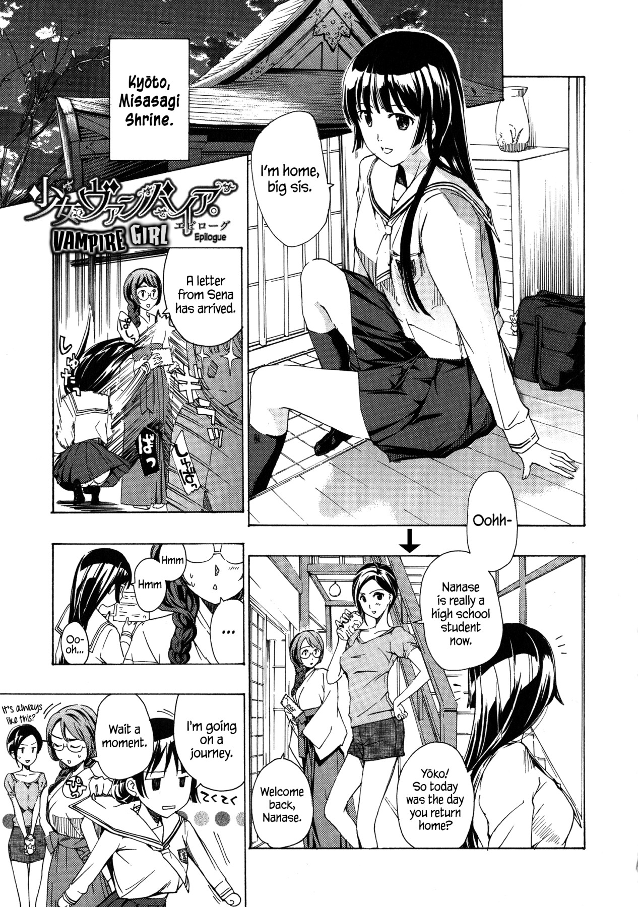 Hentai Manga Comic-Vampire Girl Black Lily-Read-191